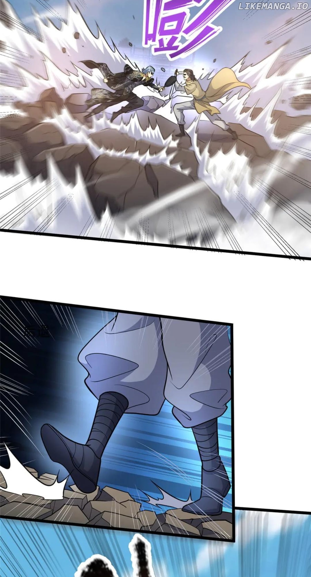 Divine Urban God Chapter 257 - page 9